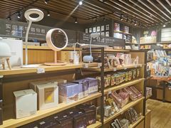 -九木杂物社(恒隆广场店)