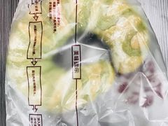 -原麦世家(莱蒙店)