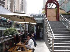 露天位-大鼓米线(静安吴江DM店)