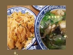 凉皮-西北狼(GOGO新天地店)