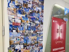 -幻码星球人工智能教育(钱江校区)