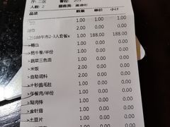 -渝利重庆火锅