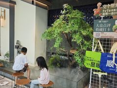 -大榕树下顺德菜(融创茂店)