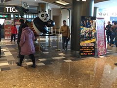 -百丽宫影城(嘉里汇店)