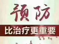 -裕和堂中医推拿艾灸(太古汇臻品店)