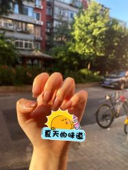 -Beauty nail伊佳靓丽美甲美睫