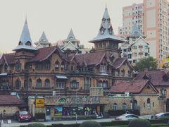 -马勒别墅·中餐厅