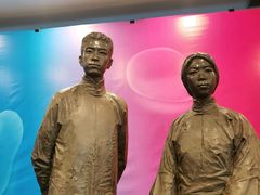 -天津美术学院-校史馆