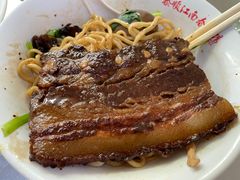 -泰顺江南春面馆