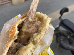 -吉利利·烤包子(双井店)