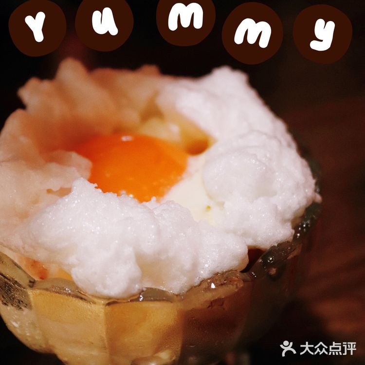 这家宝藏日料开业六年了。你还没去吃过?