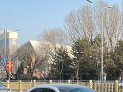 -内蒙古美术馆