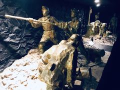 -抚顺煤矿博物馆