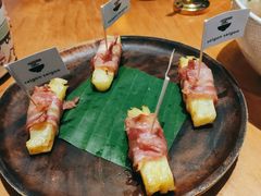 香烤菠萝培根-saigon saigon | 西贡西贡(滨北店)