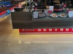 -保定会馆(红旗大街店)