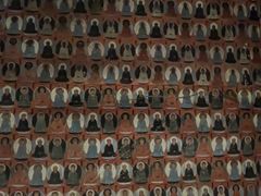 -敦煌石窟文物保护研究陈列中心