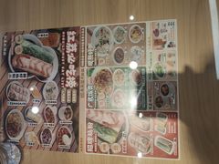 -红荔村肠粉(岗厦店)