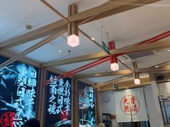 -味千拉面(双井店)