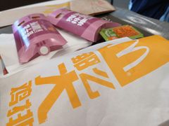 -麦当劳(百联西郊购物中心店)