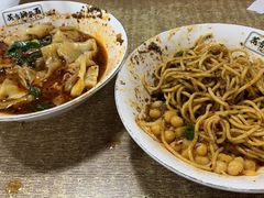 -花市豌杂面(民生路店)