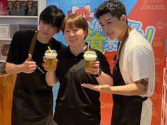 -陕拾叁-西安糕点(北院门创始店)
