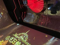 -V SHOW max KTV(粉巷店)