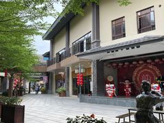 -清远熹乐谷温泉度假酒店