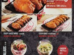 -Burger Joys Central(中环士丹利街店)