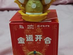 -呷哺呷哺(星光天地店)