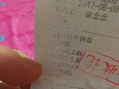 -普天和酒楼·新津菜·烤鸭(天津之眼店)