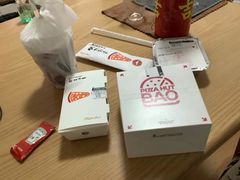 -必胜客(福州永嘉PH店)
