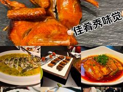 -万达瑞华酒店·品珍中餐厅