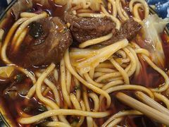 -十八梯眼镜面(五红路店)