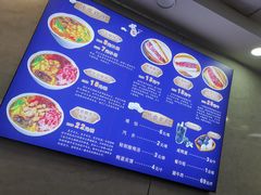 -邢老三肉丸糊辣汤·非遗美食(凤城六路店)