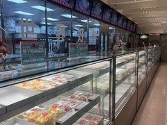 -红花点心局(大观园店)