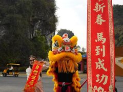 -英西峰林·洞天仙境