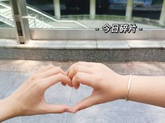 -海底捞火锅(南海万科广场店)