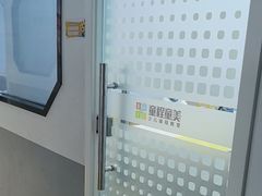 -童程童美·信息学竞赛·机器人编程·少儿编程(太阳宫校区)