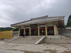 -黄帝陵
