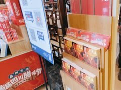 -眉州东坡(亚运村店)