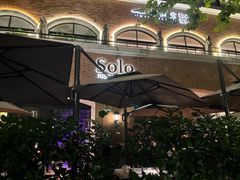 -Solo(衡山路店)