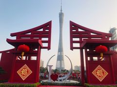 -海心沙亚运公园