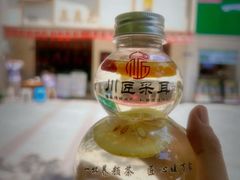 -川匠·睡眠采耳·SPA(九眼桥店)