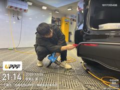 -天猫养车贴膜轻改·蓝电(优匹康桥东路店)