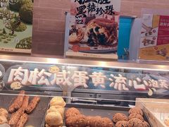 -西树泡芙(湖滨银泰in77B区店)