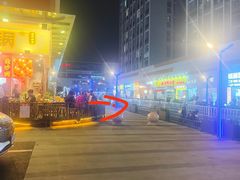 -皇庭广场(福华三路店)