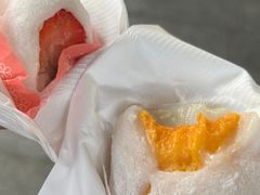 -澳门长洲糯米糍(柯打苏沙街店)