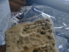 摩卡面包-韩国利尔面包(桂林路店)