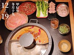 -晓宇重庆火锅(西安荟聚店)