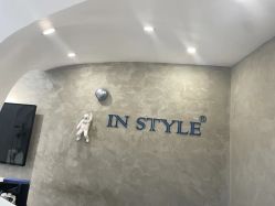 -IN STYLE·全国形象店